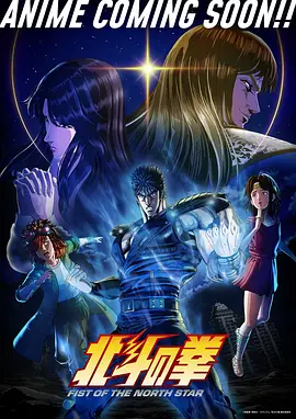 雾山五行